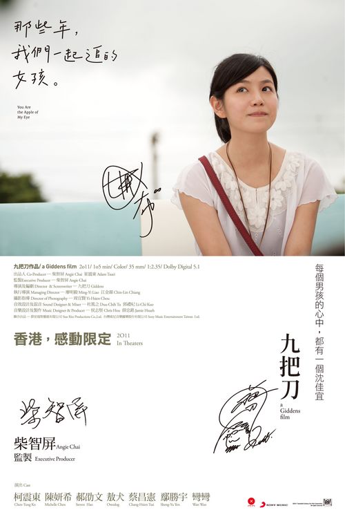 制作达科他州立大学文凭毕业证
